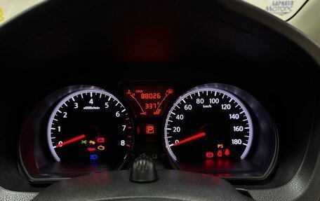 Nissan Note II рестайлинг, 2013 год, 811 000 рублей, 12 фотография