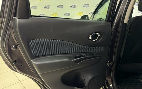 Nissan Note II рестайлинг, 2013 год, 811 000 рублей, 16 фотография