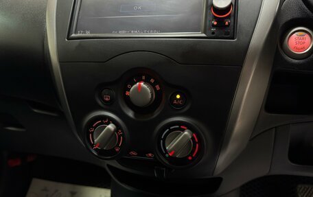 Nissan Note II рестайлинг, 2013 год, 811 000 рублей, 24 фотография