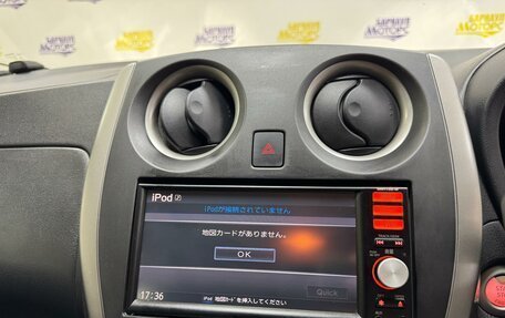 Nissan Note II рестайлинг, 2013 год, 811 000 рублей, 18 фотография