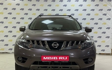 Nissan Murano, 2010 год, 1 373 000 рублей, 2 фотография