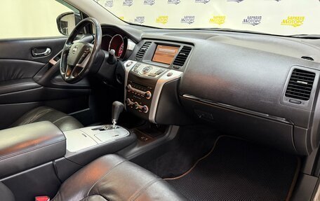 Nissan Murano, 2010 год, 1 373 000 рублей, 10 фотография