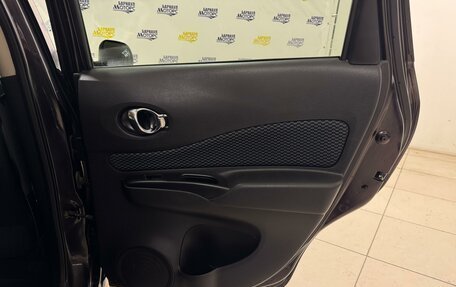 Nissan Note II рестайлинг, 2013 год, 811 000 рублей, 25 фотография