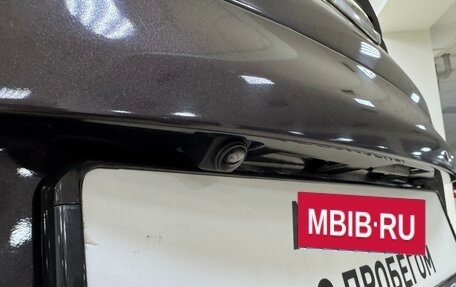Nissan Note II рестайлинг, 2013 год, 811 000 рублей, 26 фотография