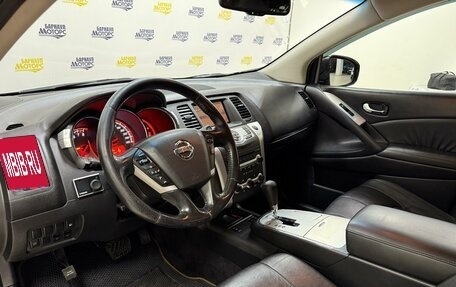 Nissan Murano, 2010 год, 1 373 000 рублей, 11 фотография