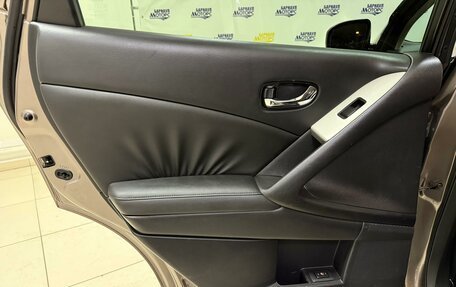 Nissan Murano, 2010 год, 1 373 000 рублей, 20 фотография