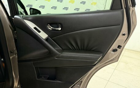 Nissan Murano, 2010 год, 1 373 000 рублей, 17 фотография