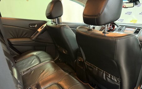 Nissan Murano, 2010 год, 1 373 000 рублей, 25 фотография