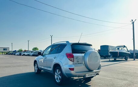 Toyota RAV4, 2007 год, 1 399 000 рублей, 4 фотография