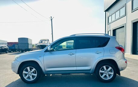 Toyota RAV4, 2007 год, 1 399 000 рублей, 3 фотография