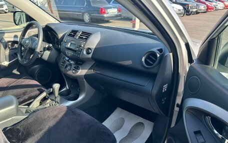 Toyota RAV4, 2007 год, 1 399 000 рублей, 12 фотография