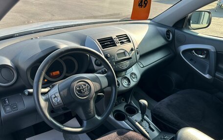 Toyota RAV4, 2007 год, 1 399 000 рублей, 11 фотография
