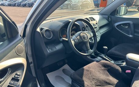 Toyota RAV4, 2007 год, 1 399 000 рублей, 10 фотография