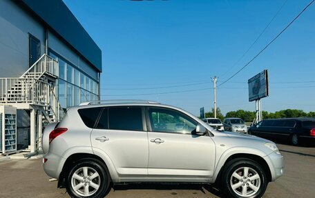 Toyota RAV4, 2007 год, 1 399 000 рублей, 7 фотография