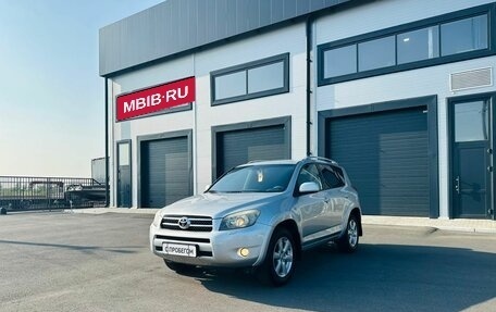 Toyota RAV4, 2007 год, 1 399 000 рублей, 2 фотография
