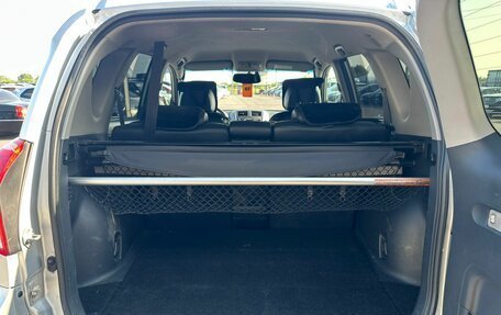 Toyota RAV4, 2007 год, 1 399 000 рублей, 19 фотография