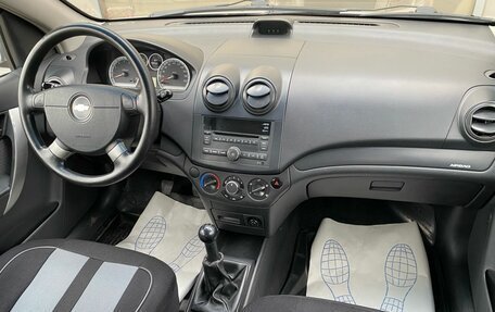 Chevrolet Aveo III, 2008 год, 399 000 рублей, 7 фотография