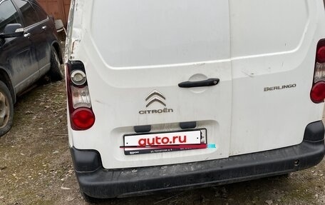 Citroen Berlingo II рестайлинг, 2021 год, 490 000 рублей, 2 фотография