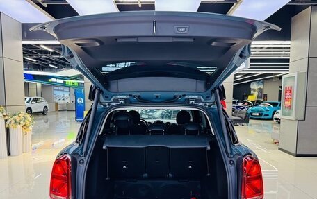 MINI Countryman II (F60), 2022 год, 3 300 000 рублей, 11 фотография