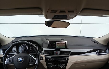 BMW X2, 2020 год, 2 449 000 рублей, 14 фотография