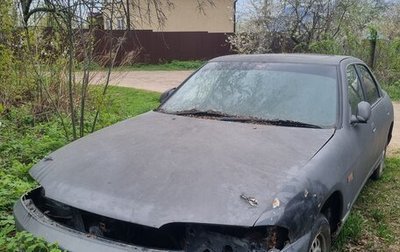 Nissan Skyline, 1995 год, 230 000 рублей, 1 фотография