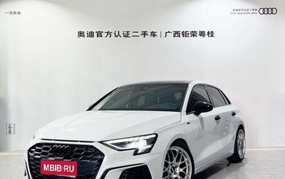 Audi A3, 2022 год, 1 960 111 рублей, 1 фотография