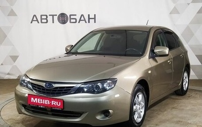 Subaru Impreza III, 2008 год, 649 000 рублей, 1 фотография