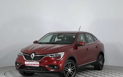 Renault Arkana I, 2019 год, 1 635 000 рублей, 1 фотография