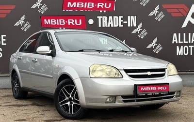 Chevrolet Lacetti, 2007 год, 450 000 рублей, 1 фотография
