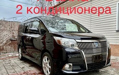 Toyota Esquire I, 2015 год, 2 350 000 рублей, 1 фотография