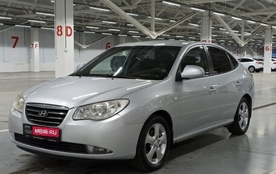 Hyundai Elantra IV, 2007 год, 490 000 рублей, 1 фотография