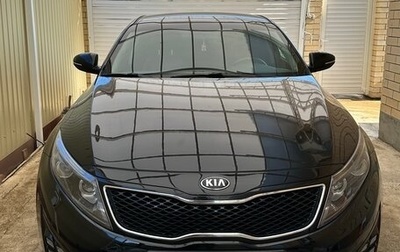 KIA Optima III, 2015 год, 1 450 000 рублей, 1 фотография