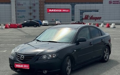 Mazda 3, 2005 год, 450 000 рублей, 1 фотография