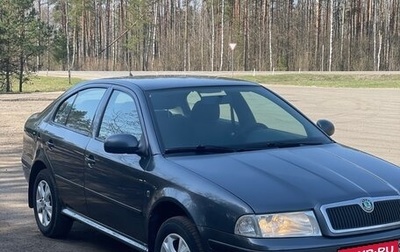 Skoda Octavia IV, 2010 год, 655 000 рублей, 1 фотография