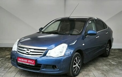 Nissan Almera, 2016 год, 531 000 рублей, 1 фотография