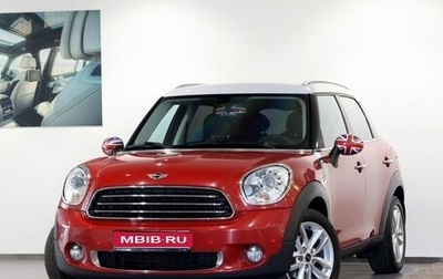 MINI Countryman I (R60), 2014 год, 1 449 000 рублей, 1 фотография
