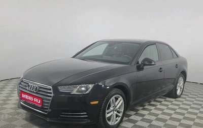 Audi A4, 2017 год, 1 895 000 рублей, 1 фотография