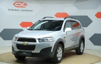 Chevrolet Captiva I, 2013 год, 950 000 рублей, 1 фотография