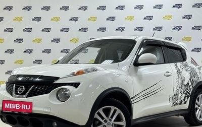 Nissan Juke II, 2011 год, 1 158 000 рублей, 1 фотография