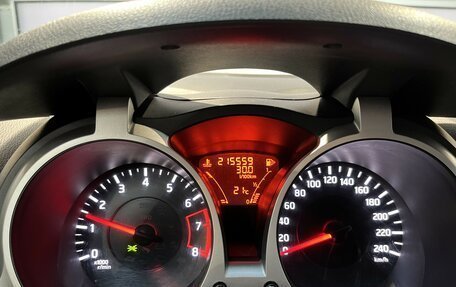 Nissan Juke II, 2012 год, 879 000 рублей, 17 фотография