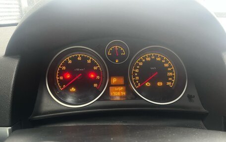 Opel Astra H, 2007 год, 450 000 рублей, 6 фотография