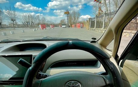 Toyota Nadia, 2001 год, 599 000 рублей, 9 фотография