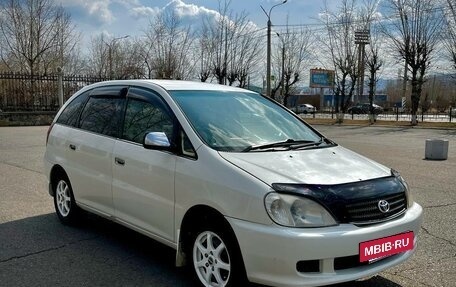 Toyota Nadia, 2001 год, 599 000 рублей, 3 фотография