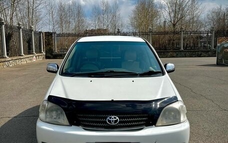 Toyota Nadia, 2001 год, 599 000 рублей, 2 фотография