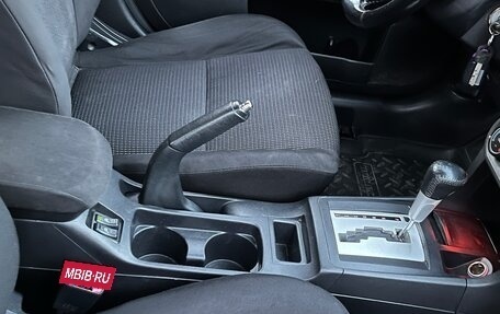 Mitsubishi Lancer IX, 2007 год, 850 000 рублей, 15 фотография