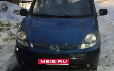 Renault Kangoo II рестайлинг, 2007 год, 250 000 рублей, 3 фотография