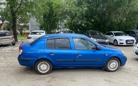 Renault Symbol I, 2005 год, 420 000 рублей, 3 фотография