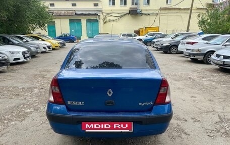 Renault Symbol I, 2005 год, 420 000 рублей, 4 фотография