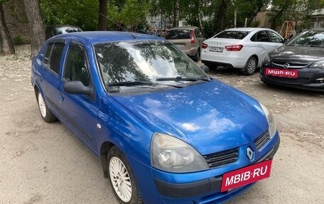 Renault Symbol I, 2005 год, 420 000 рублей, 2 фотография