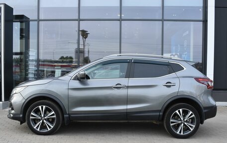 Nissan Qashqai, 2019 год, 2 000 000 рублей, 9 фотография